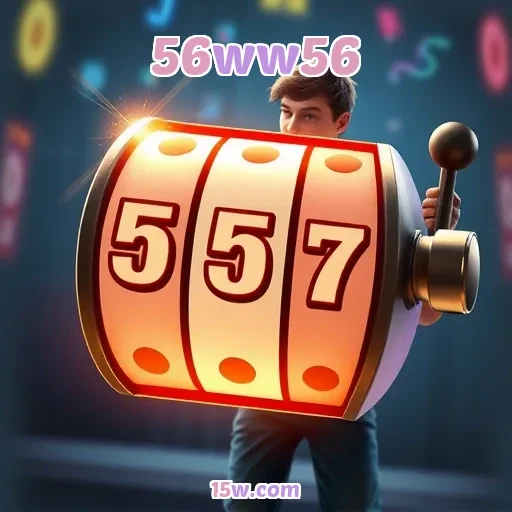 56ww56 Aventura
