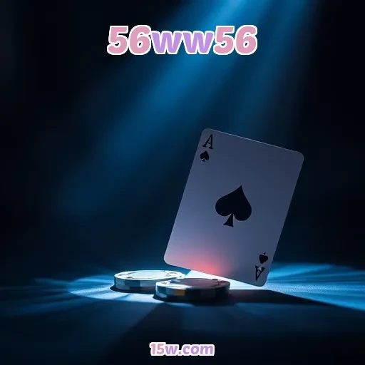 56ww56 Casual